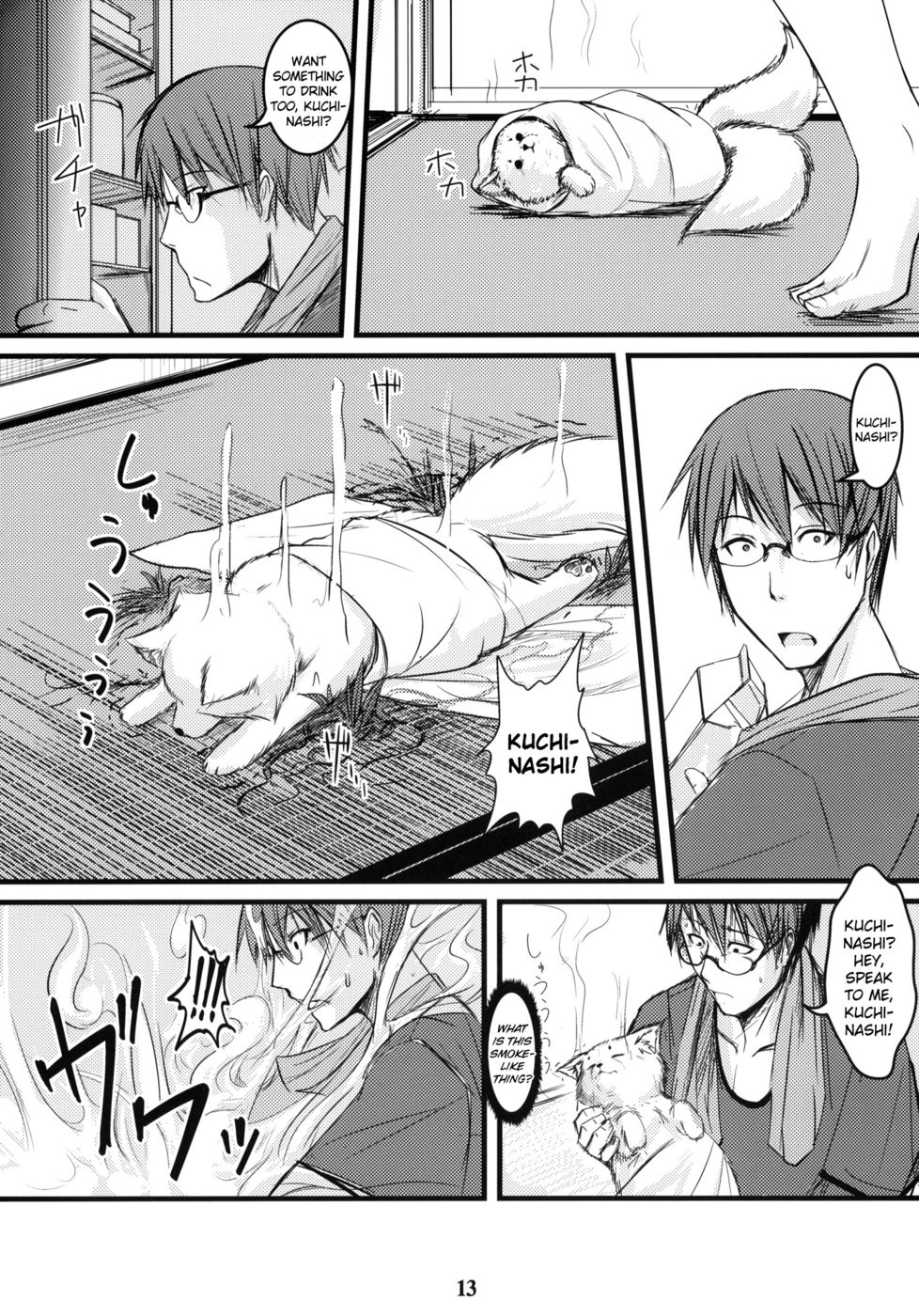 Hentai Manga Comic-Byakko no Mori Sono-Chapter 6-12